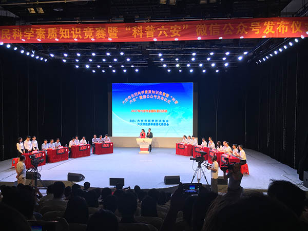 江淮電機工會(huì )榮獲省“非公企業(yè)示范工會(huì )”稱(chēng)號。